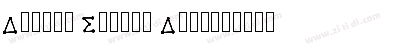 Dotted Songti Diamon字体转换